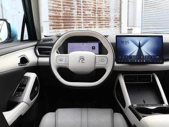 2026 BYD Yuan Up 45.12 kWh, голубой, 2060000 рублей - вид 5