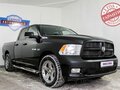 2010 Dodge RAM IV (DS/DJ), бежевый