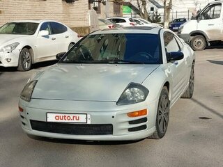 2001 Mitsubishi Eclipse III, белый, 700000 рублей, вид 1