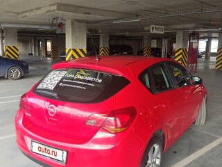 2011 Opel Astra J, красный, 600000 рублей, вид 4