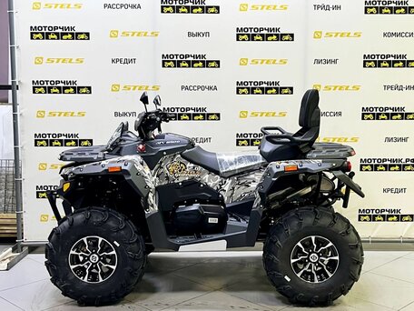 2026 Stels ATV-850 Guepard Trophy, белый, 1210000 рублей, вид 2