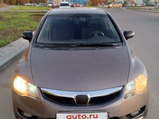 2009 Honda Civic Hybrid VIII Рестайлинг, коричневый, 790000 рублей, вид 1
