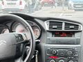 2012 Citroen C4 II, синий, 590000 рублей - вид 10