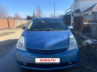 2004 Toyota Prius II (XW20), синий, 700000 рублей, вид 1