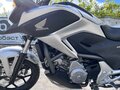 2013 Honda NC 700X, серебристый, 670000 рублей - вид 7