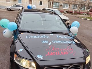 2008 Volvo V50 I Рестайлинг, чёрный, 600000 рублей, вид 4