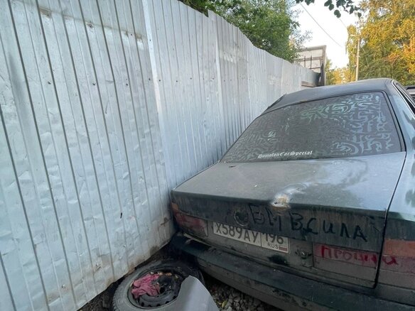 1992 BMW 5 серии 520i III (E34), зелёный, 130000 рублей - вид 5