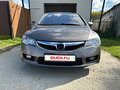 2009 Honda Civic Hybrid VIII Рестайлинг, серый, 500000 рублей - вид 1