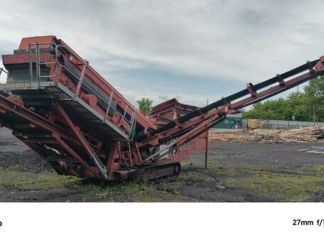 2010 Sandvik QA 330, 7500000 рублей, вид 1