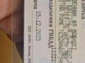 2011 ГАЗ ГАЗель (3302), белый, 1400000 рублей - вид 2