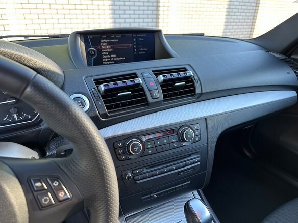 2012 BMW 1 серии 120d I (E82/E88) Рестайлинг 2, белый, 2499999 рублей - вид 29