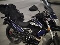 2021 Avantis MT250, синий, 155000 рублей - вид 2