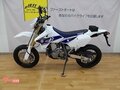 2007 Suzuki DR-Z 400 SM, белый, 430000 рублей - вид 1