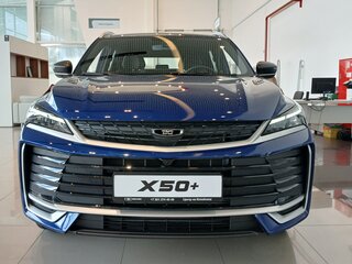 2026 Belgee X50+, синий, 2699990 рублей, вид 4