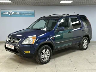 2002 Honda CR-V II, синий, 629000 рублей, вид 1