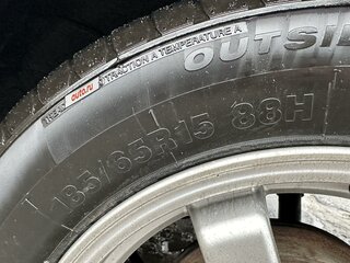 1993 Toyota Corolla VII (E100), белый, 350000 рублей, вид 5
