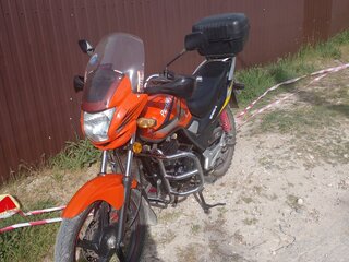 Geon X-Ride 125