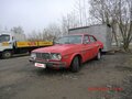 1977 Mazda 929 LA2, красный, 600000 рублей