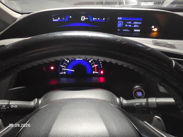 2012 Honda Civic IX, белый, 1050000 рублей - вид 21