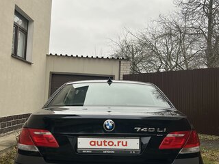 2008 BMW 7 серии Long 740Li IV (E65/E66) Рестайлинг, синий, 3990000 рублей, вид 2