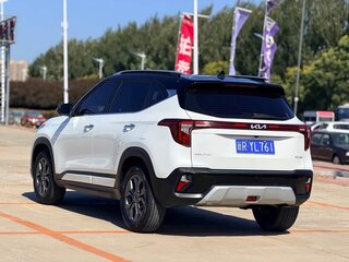 2023 Kia Seltos I Рестайлинг, белый, 1900003 рублей, вид 5