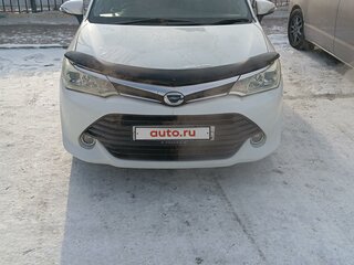 2015 Toyota Corolla Fielder XI (E160, E170, E180) Рестайлинг 1, белый, 1270000 рублей, вид 1
