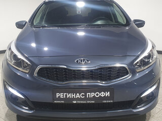 2017 Kia Ceed II Рестайлинг, белый, 1630000 рублей, вид 2