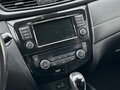 2018 Nissan Rogue II Рестайлинг, серебристый, 1600000 рублей - вид 7