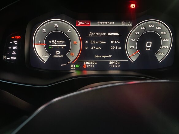 2019 Audi A6 40 TDI V (C8), чёрный, 3000000 рублей - вид 7