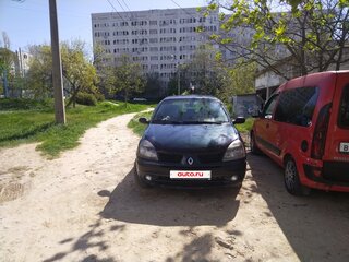 2005 Renault Clio II Рестайлинг 2, синий, 230000 рублей, вид 1