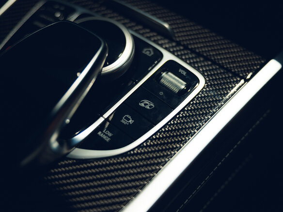 2022 Mercedes-Benz G-Класс AMG 63 AMG II (W463), чёрный - вид 15