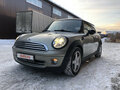 2008 Mini Hatch Cooper II (R56), бежевый - вид 2