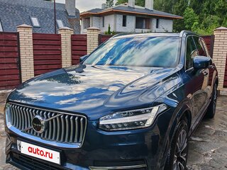 2020 Volvo XC90 II Рестайлинг 1, синий, 5200000 рублей, вид 1