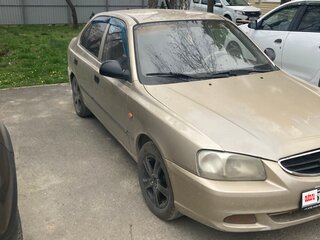 2006 Hyundai Accent ТагАЗ II, золотистый, 280000 рублей, вид 3