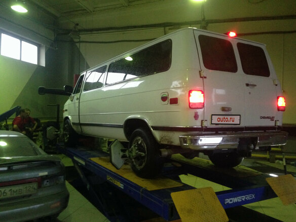 1995 Chevrolet Van, белый