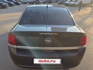 2008 Opel Vectra C Рестайлинг, чёрный, 430000 рублей, вид 3