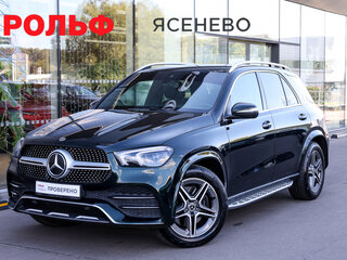 Mercedes-Benz GLE 400 d II (V167)