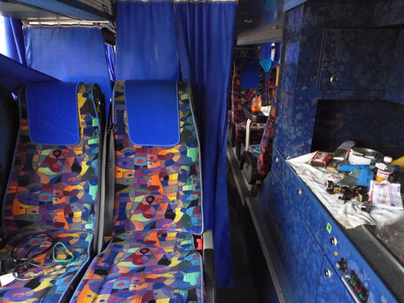 2001 Neoplan Skyliner, белый, 6752600 рублей, вид 5