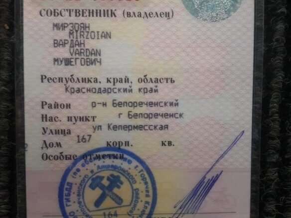 2003 Renault Premium, белый, 3000000 рублей - вид 11