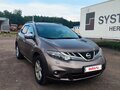 2011 Nissan Murano II (Z51) Рестайлинг 2, бежевый - вид 1