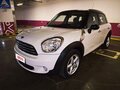 2013 Mini Countryman Cooper I, белый, 1300000 рублей - вид 1
