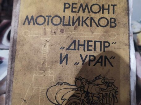 1977 ИЖ Юпитер, зелёный, 50000 рублей, вид 3