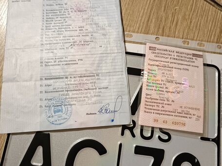 1987 ИЖ Юпитер, красный, 150000 рублей, вид 2