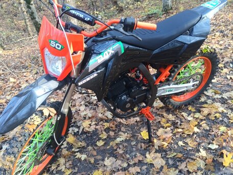 2016 Irbis TTR 250, оранжевый, 75000 рублей, вид 3
