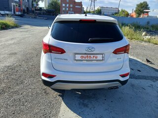 2016 Hyundai Santa Fe III Рестайлинг, белый, 2300000 рублей, вид 4