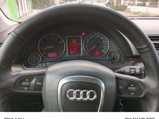 2007 Audi A4 III (B7), белый, 790000 рублей, вид 5