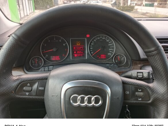 2007 Audi A4 III (B7), белый, 790000 рублей - вид 4