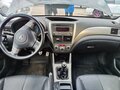 2008 Subaru Forester III, серый, 1700000 рублей - вид 7