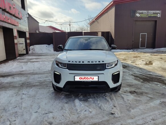 2017 Land Rover Range Rover Evoque I Рестайлинг, белый, 2550000 рублей - вид 1