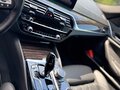 2020 BMW 5 серии 530i xDrive VII (G30/G31/G38) Рестайлинг, серый, 4500000 рублей - вид 11